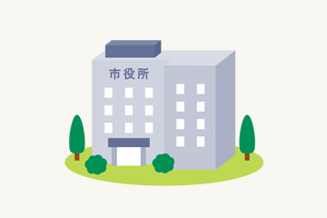 役所手続きの代行のイメージ図